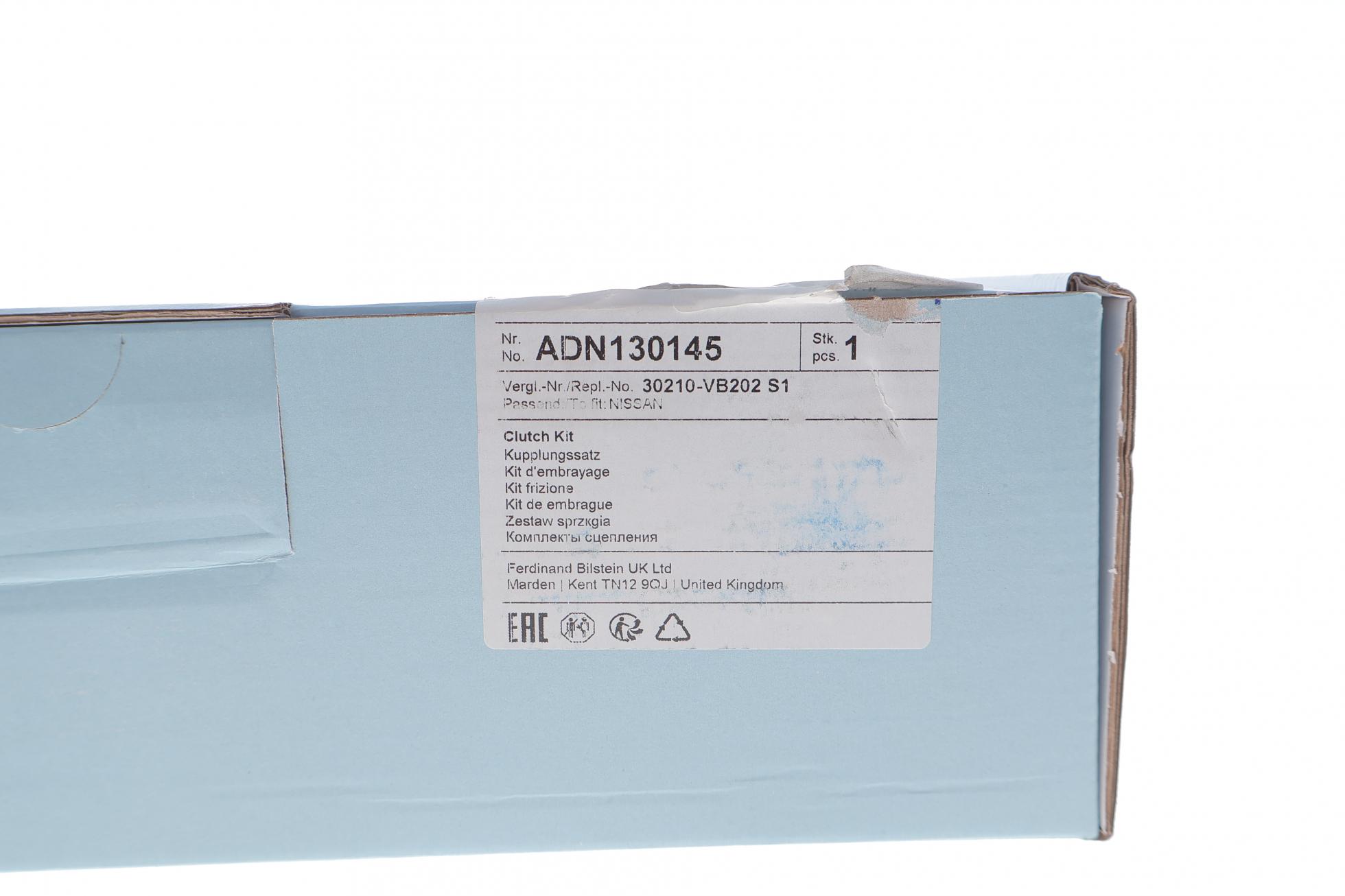 ADN130145 BLUE PRINT